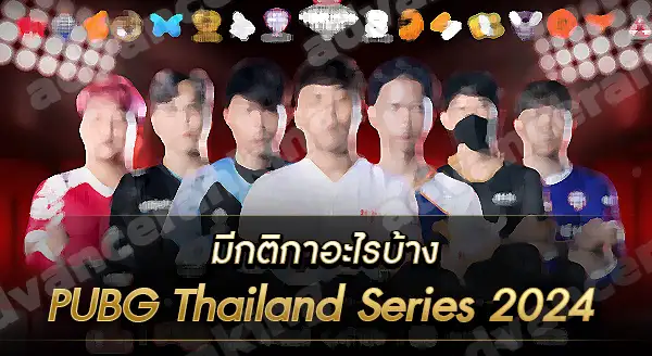 PUBG Thailand Series 2024