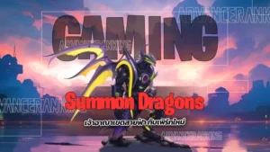 summon dragons
