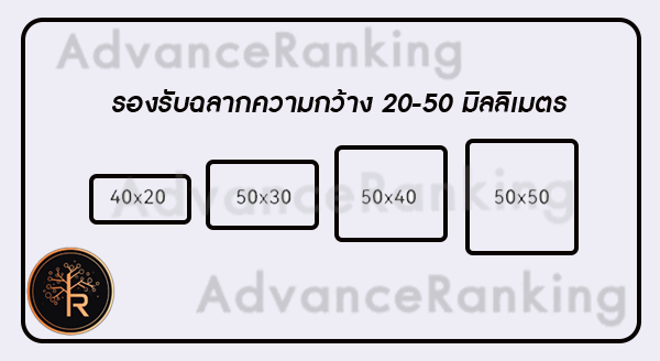 เครื่องปริ้น NIIMBOT