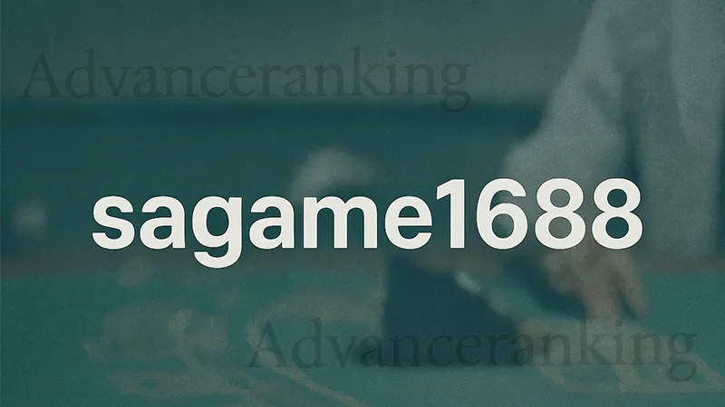 sagame1688