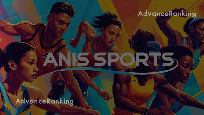 อานิส ประวัติ