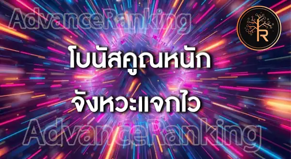 สล็อตแตกง่ายวันนี้