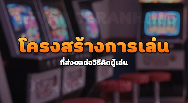 1g1คาสิโน