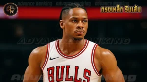 กรงเหล็ก ริมเส้น