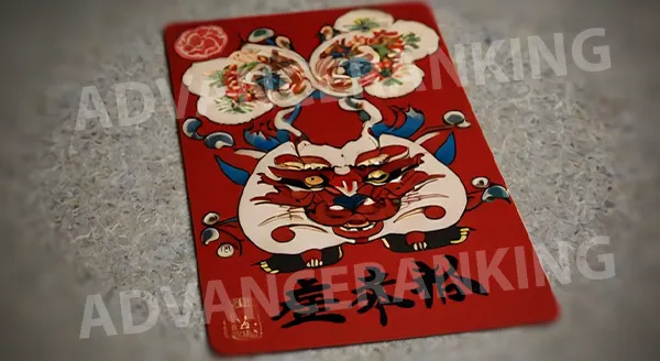 ประวัติ คาสิโนปาเลา