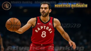 พอยต์การ์ด สุดเรียบง่าย