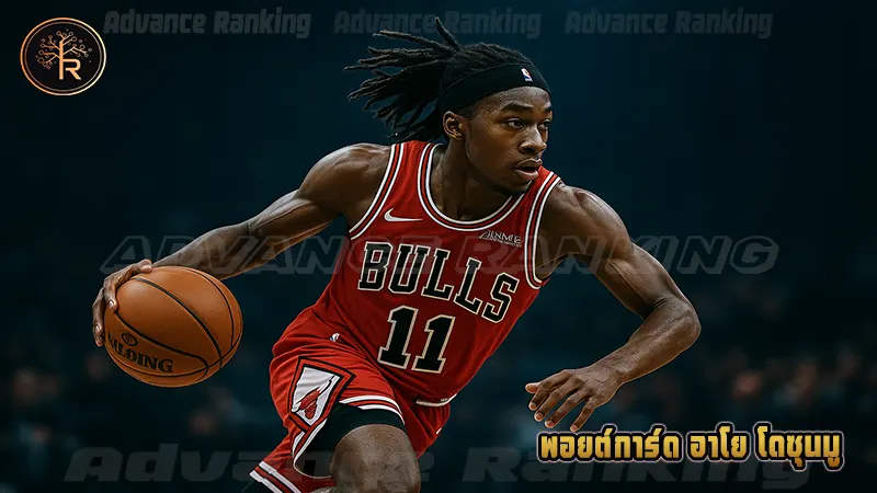 พอยต์การ์ด อาโย โดซุนมู