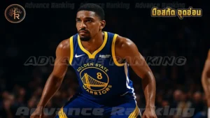 มือสกัด จุดอ่อน