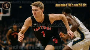 สมอลฟอร์เวิร์ด เกรดีย์ ดิก