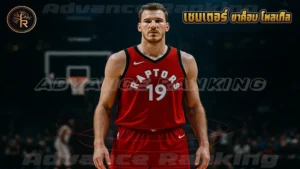 เซนเตอร์ ยาค็อบ โพลเทิล