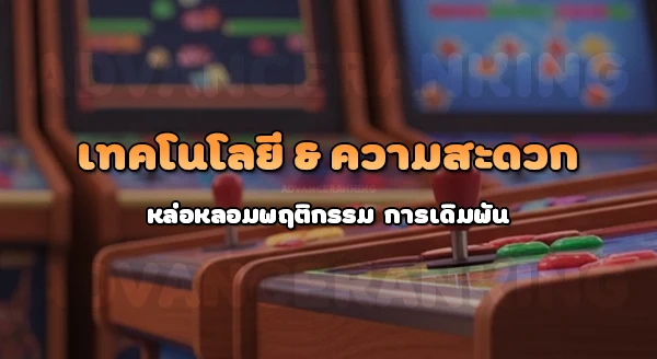 เว็บคาสิโน วอเลท