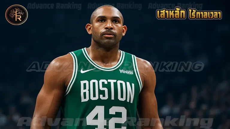 เสาหลัก ไร้กาลเวลา