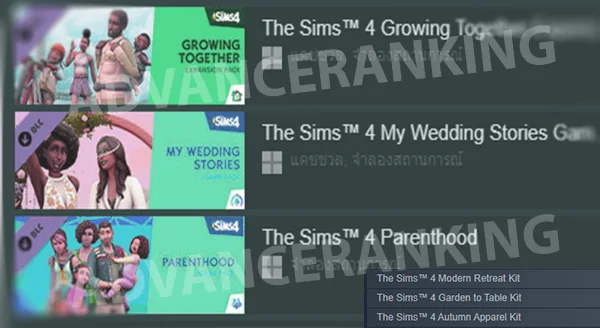 แนะนำเกม The Sims 4