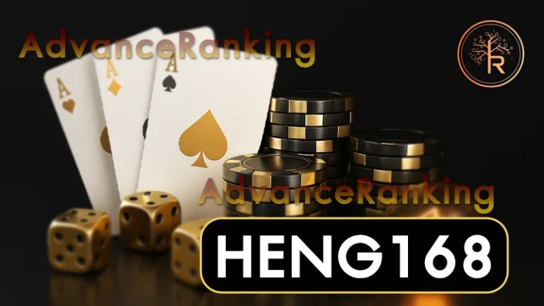 HENG168