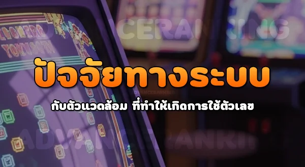 PG168 ทางเข้า เว็บตรง