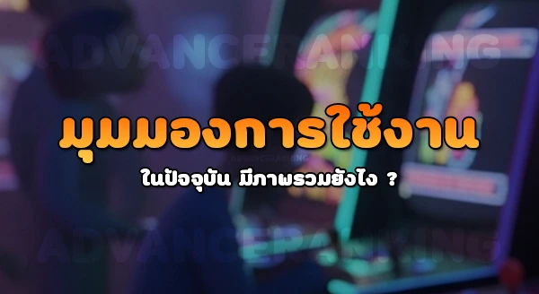 Pgslot IN โค้ดฟรีล่าสุด