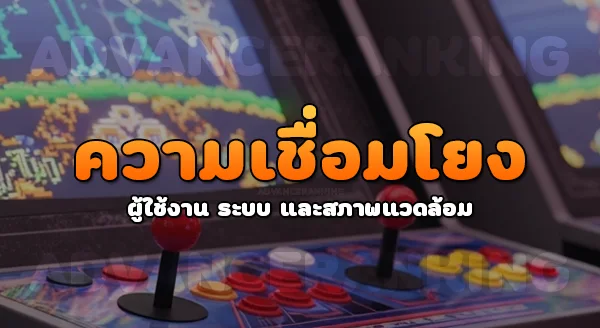 pgslot 168 ทางเข้า
