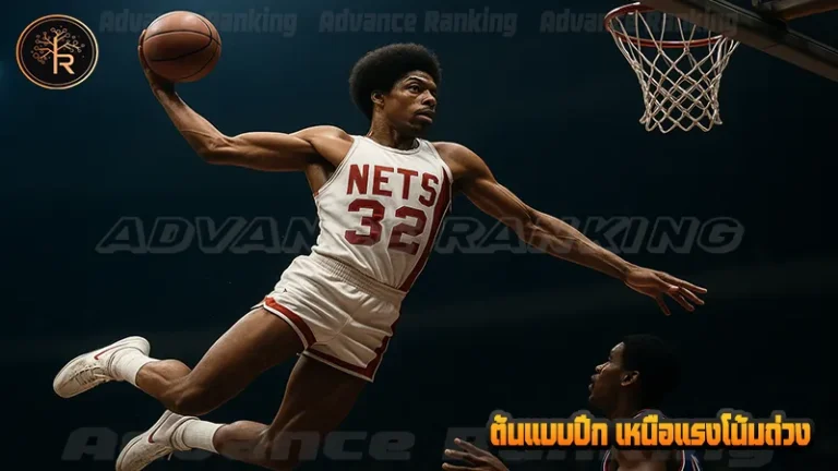 ต้นแบบปีก เหนือแรงโน้มถ่วง