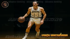 มาตรฐาน ของความเที่ยงตรง