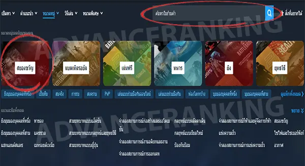 รีวิว เกมสยองขวัญ Steam