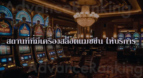 สล็อตแตกง่าย goyard