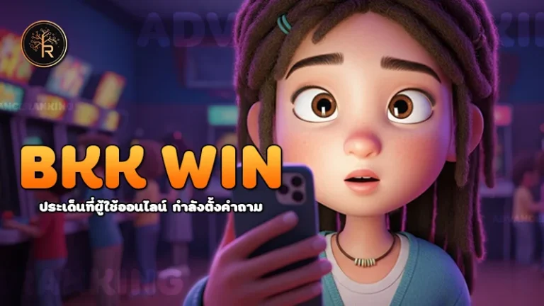 BKK WIN