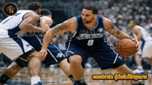 พอยต์การ์ด ผู้บังคับใช้กฎหมาย