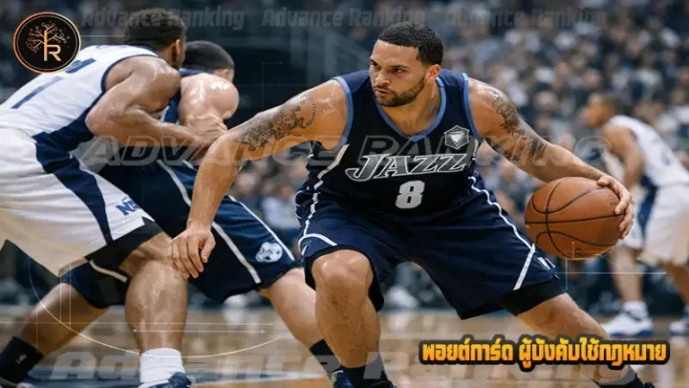 พอยต์การ์ด ผู้บังคับใช้กฎหมาย